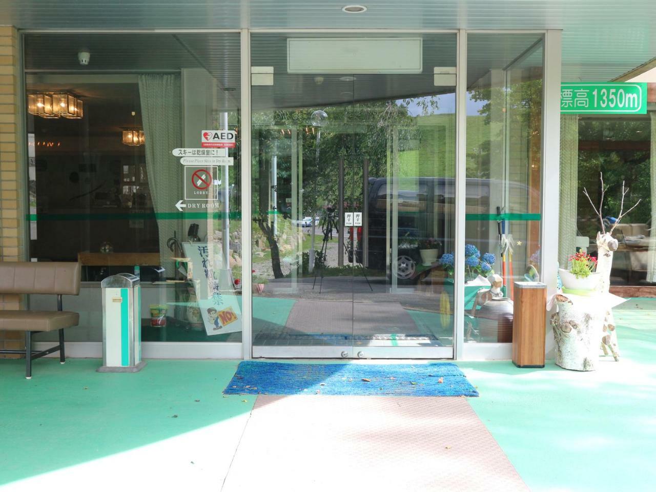 Sugadaira Prince Hotel Ueda Eksteriør bilde